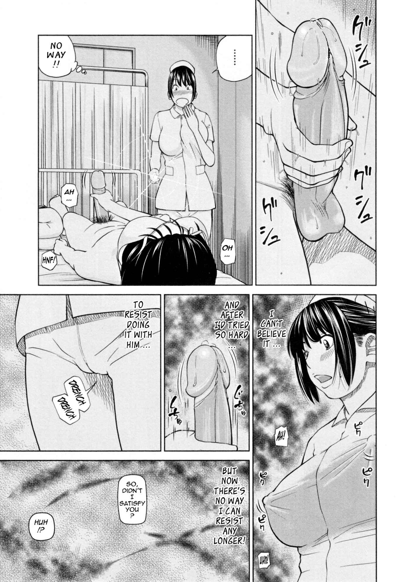 Page 13 Chapter 5 32-Year-Old Unsatisfied Wife