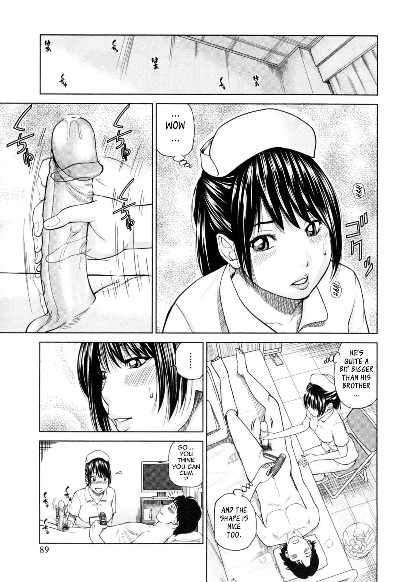 Page 7 Chapter 5 32-Year-Old Unsatisfied Wife