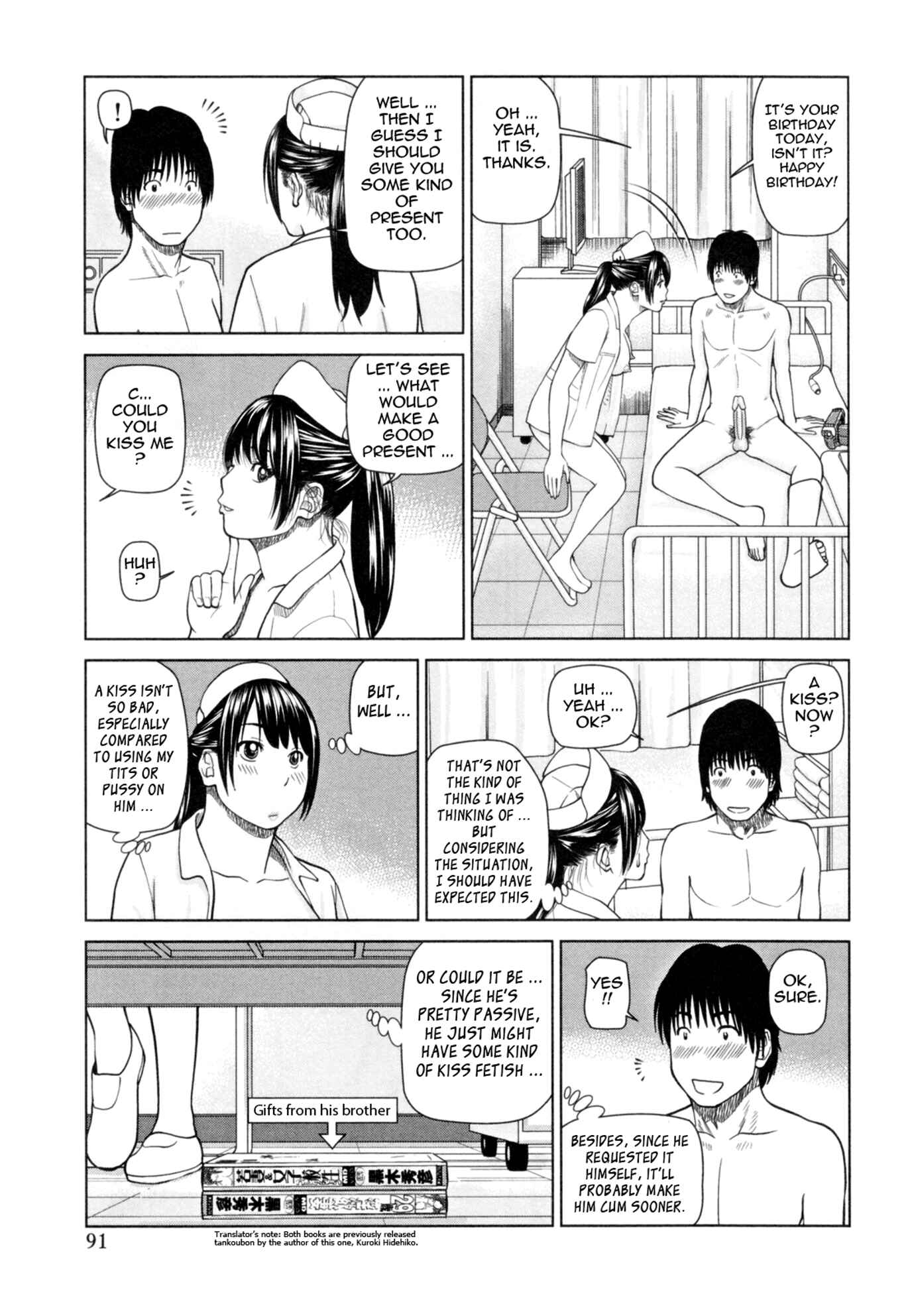 Page 9 Chapter 5 32-Year-Old Unsatisfied Wife