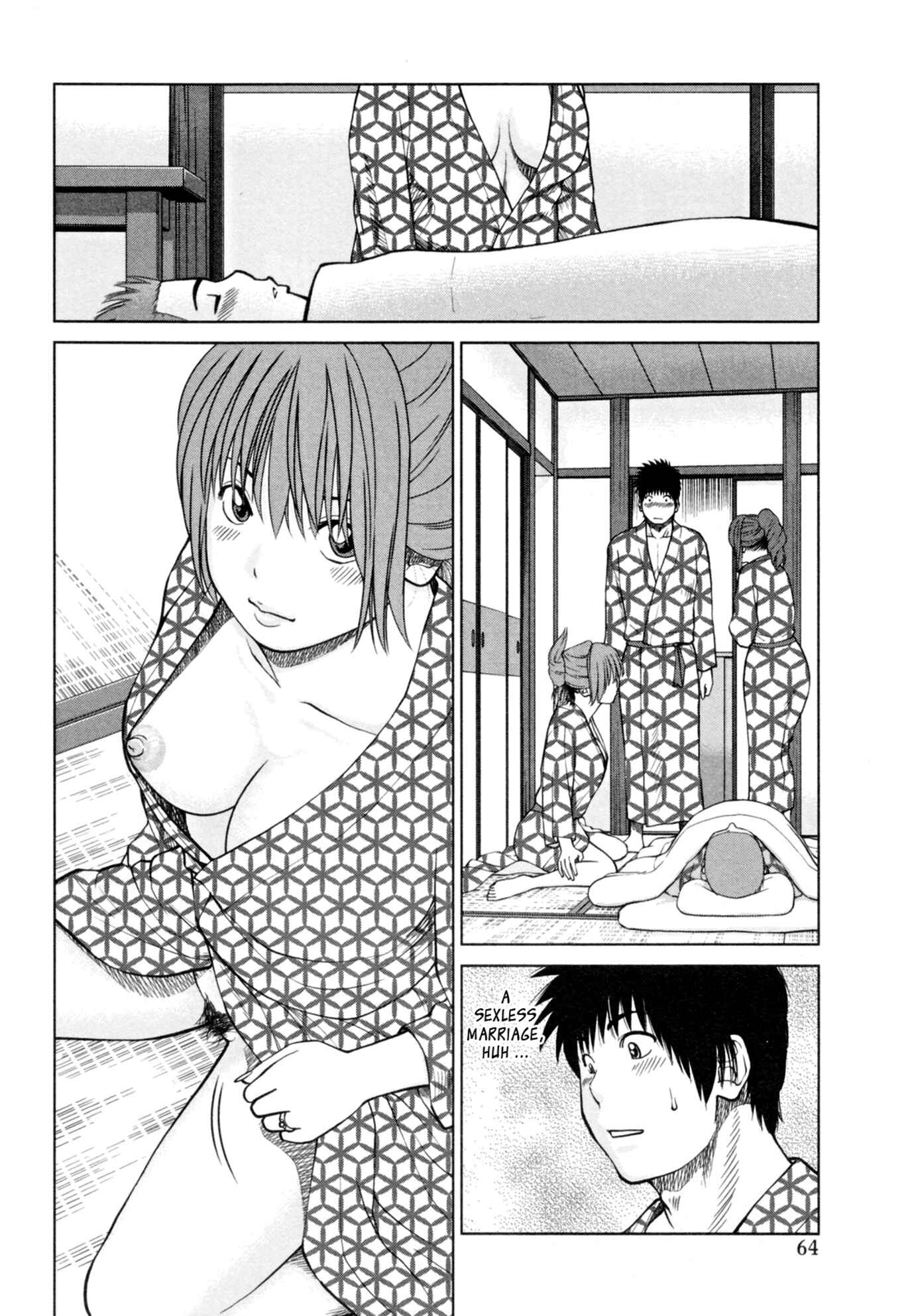 Page 2 Chapter 4 32-Year-Old Unsatisfied Wife