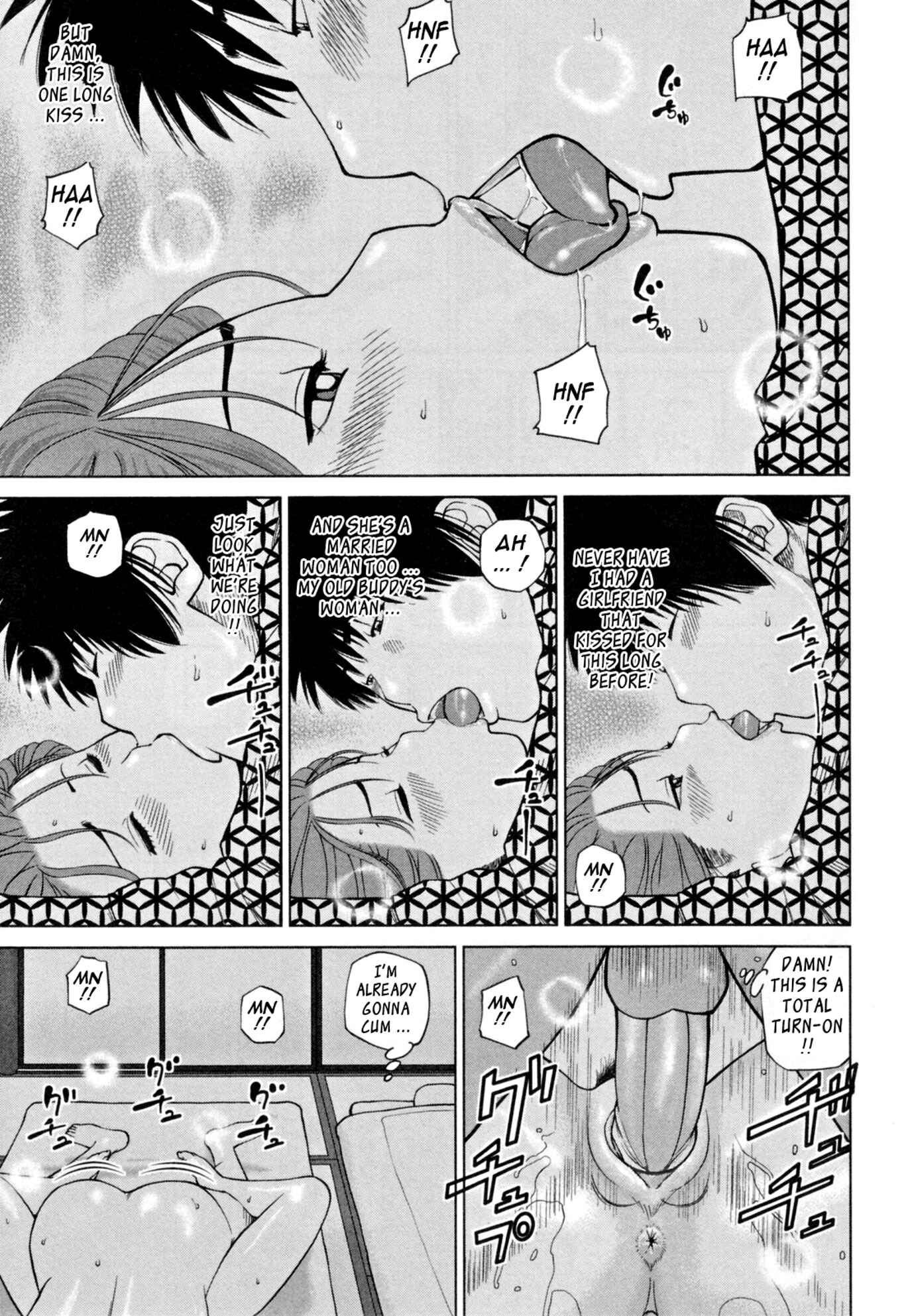 Page 9 Chapter 4 32-Year-Old Unsatisfied Wife