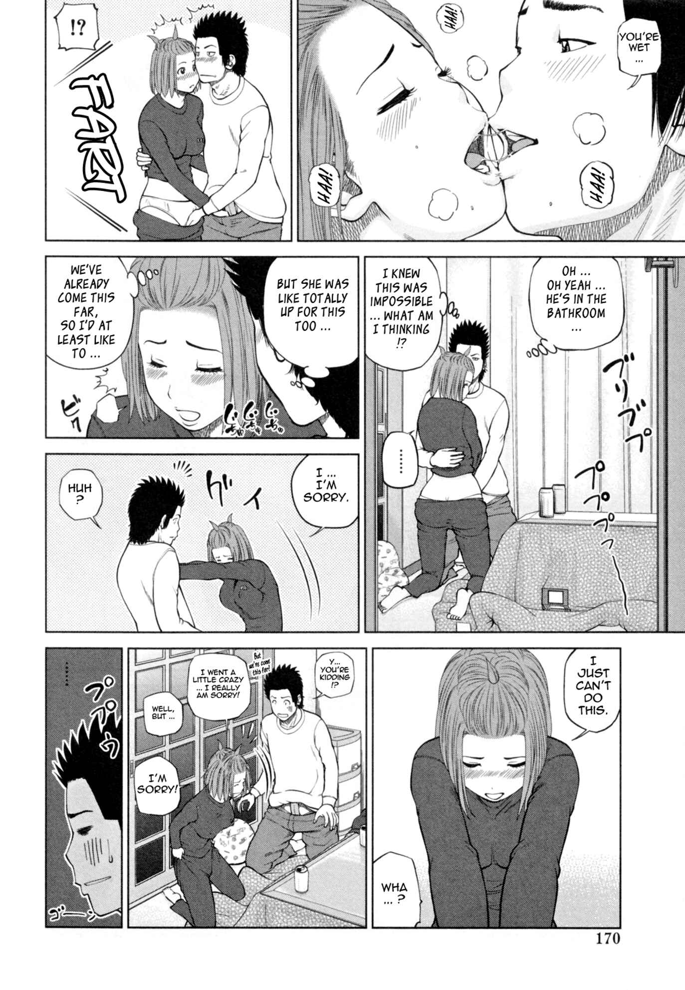 Page 8 Chapter 9 32-Year-Old Unsatisfied Wife