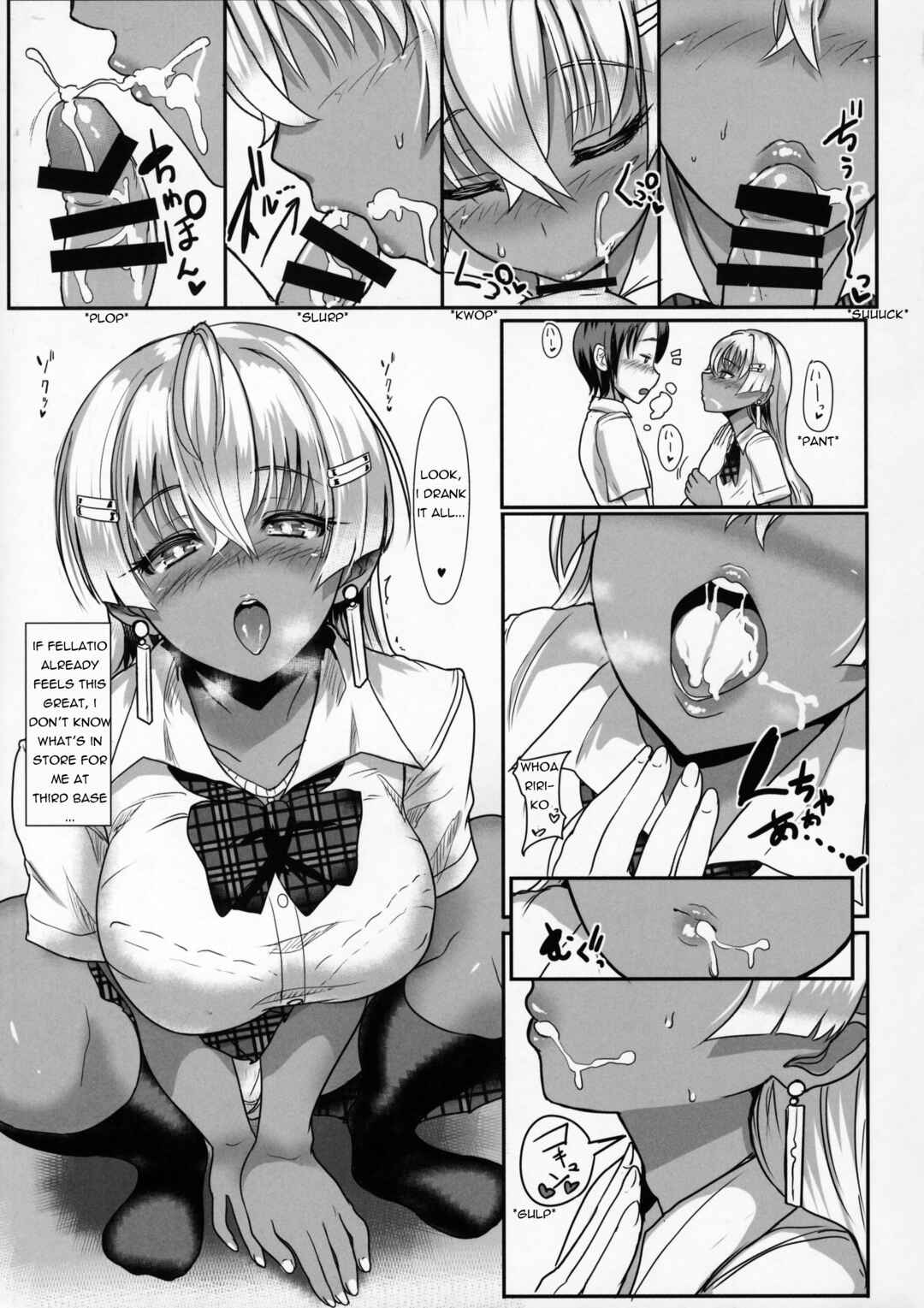 Page 12 Chapter 4 Heart Mark Motto Oome.