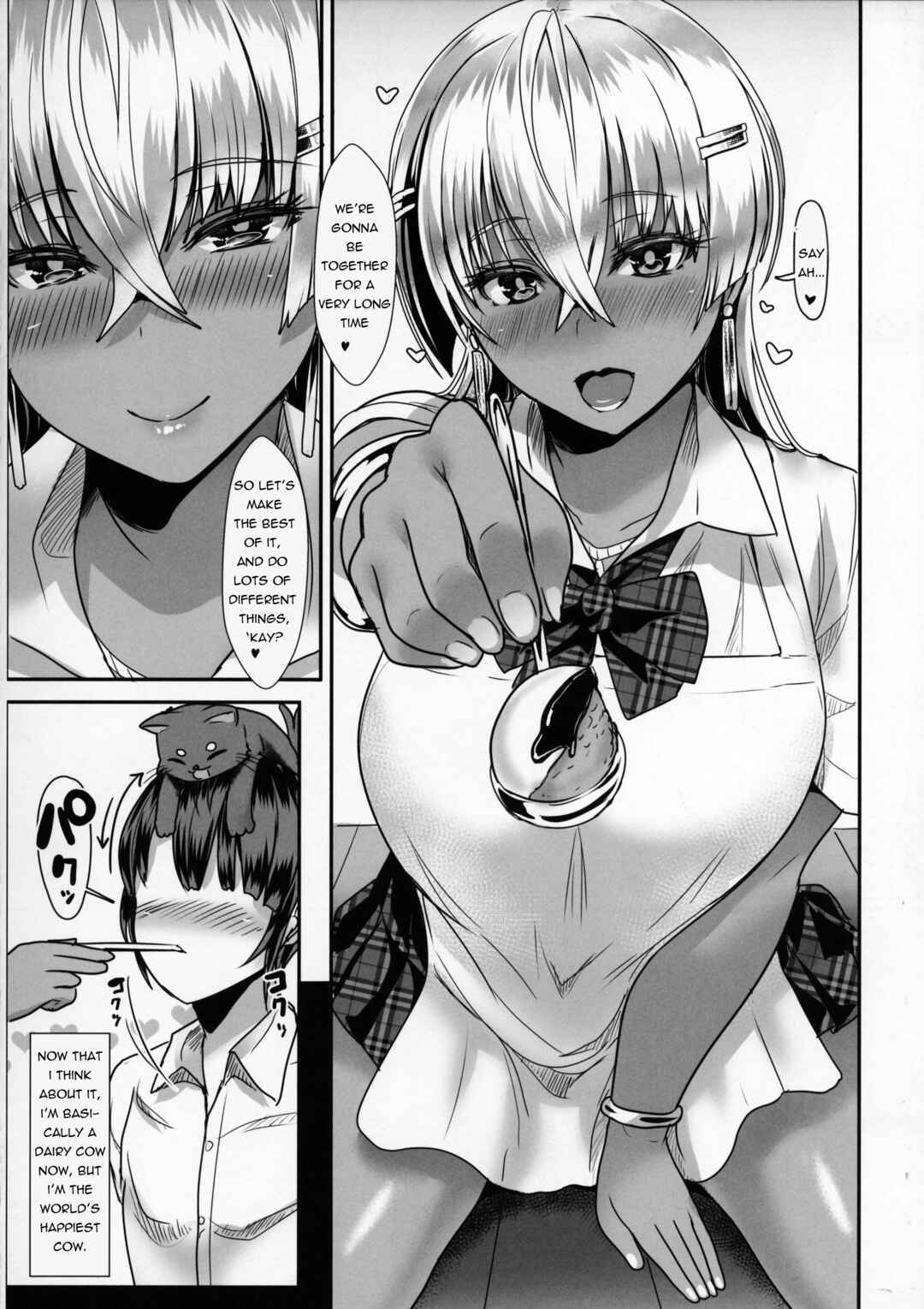Page 23 Chapter 4 Heart Mark Motto Oome.
