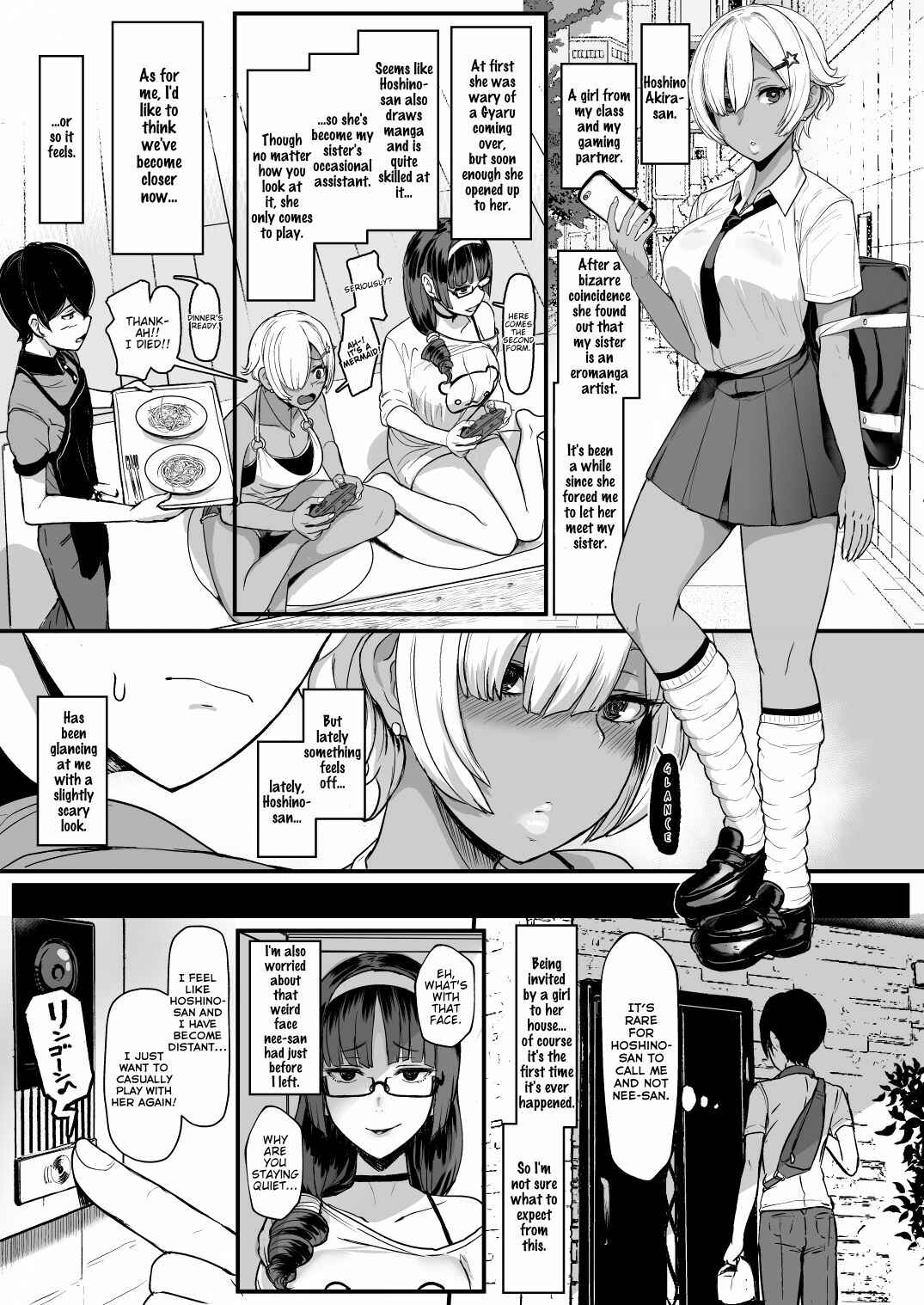 Page 2 Chapter 2 Heart Mark Motto Oome.