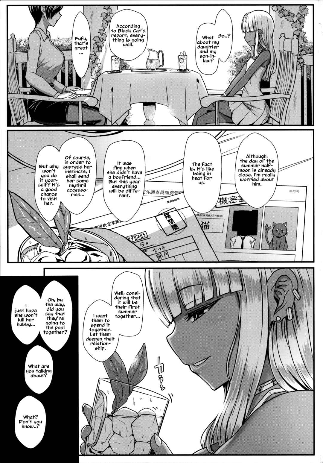 Page 2 Chapter 5 Heart Mark Motto Oome.