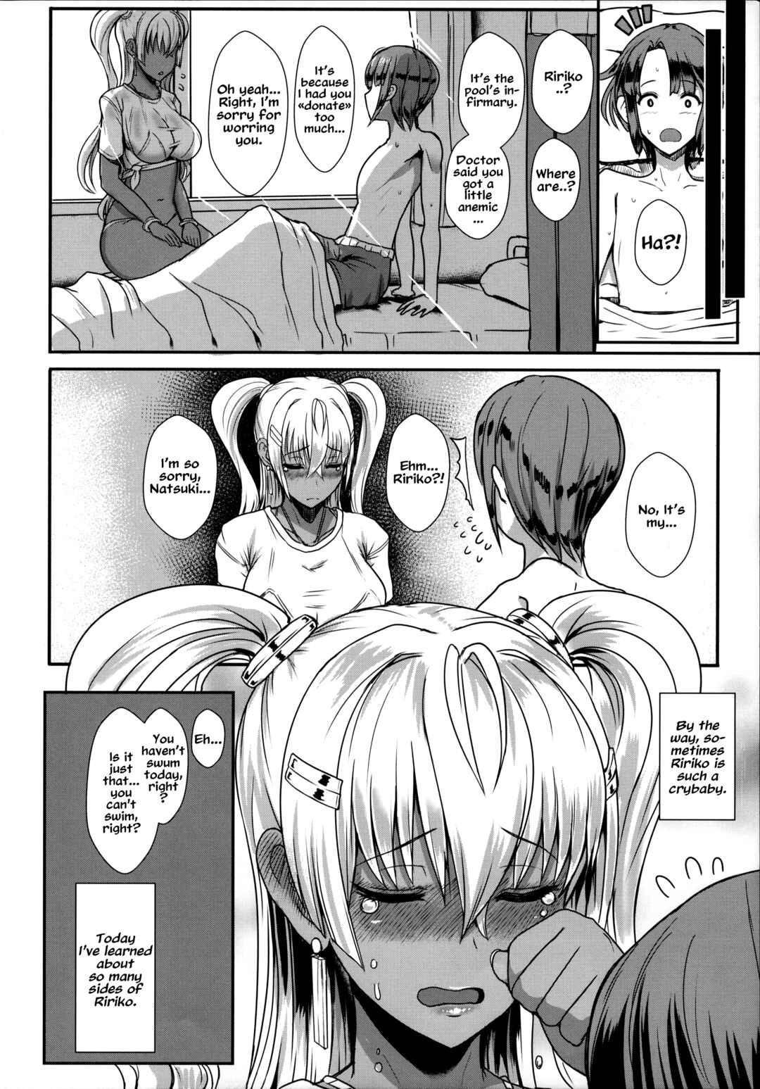 Page 7 Chapter 5 Heart Mark Motto Oome.