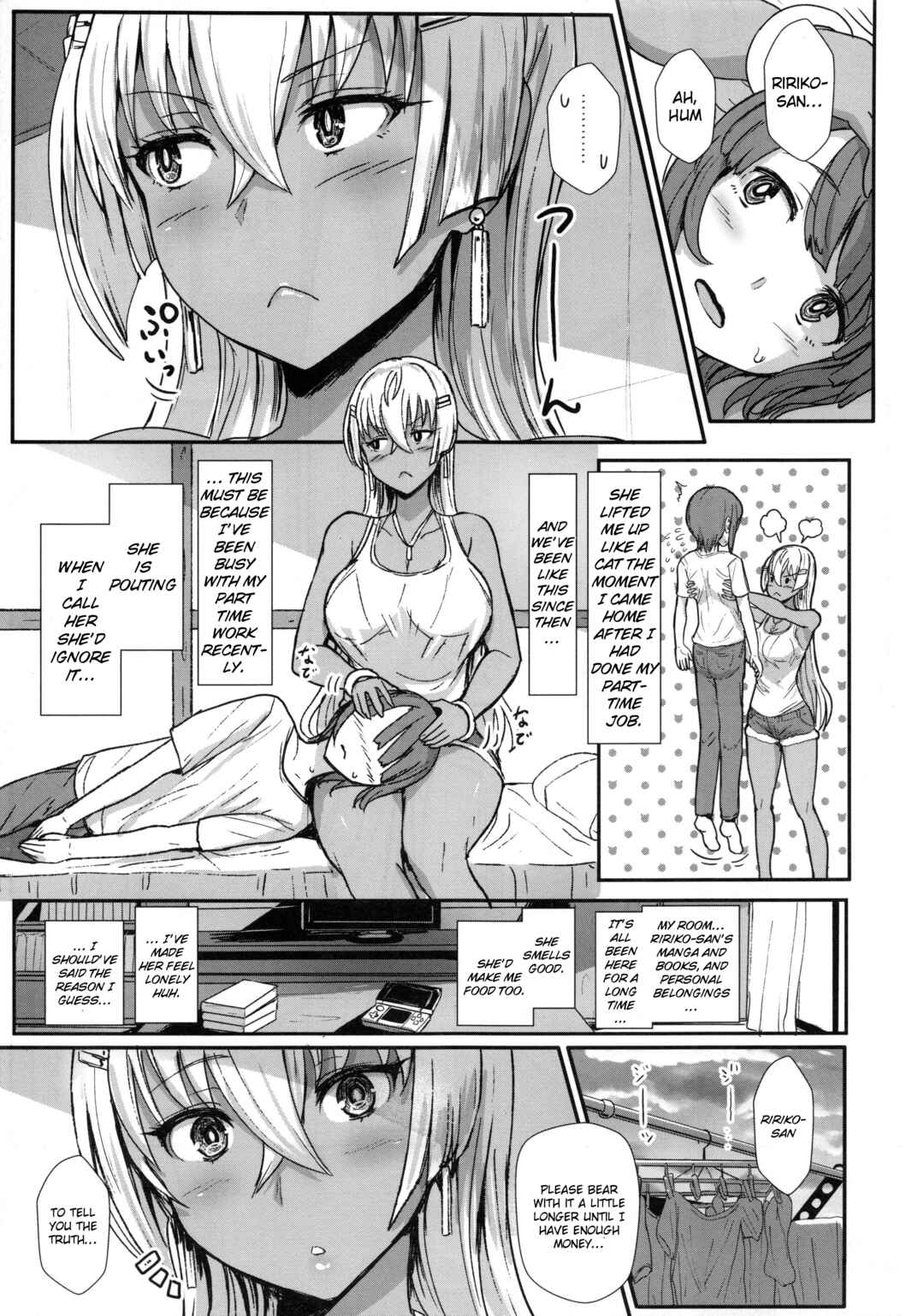 Page 4 Chapter 6 Heart Mark Motto Oome.