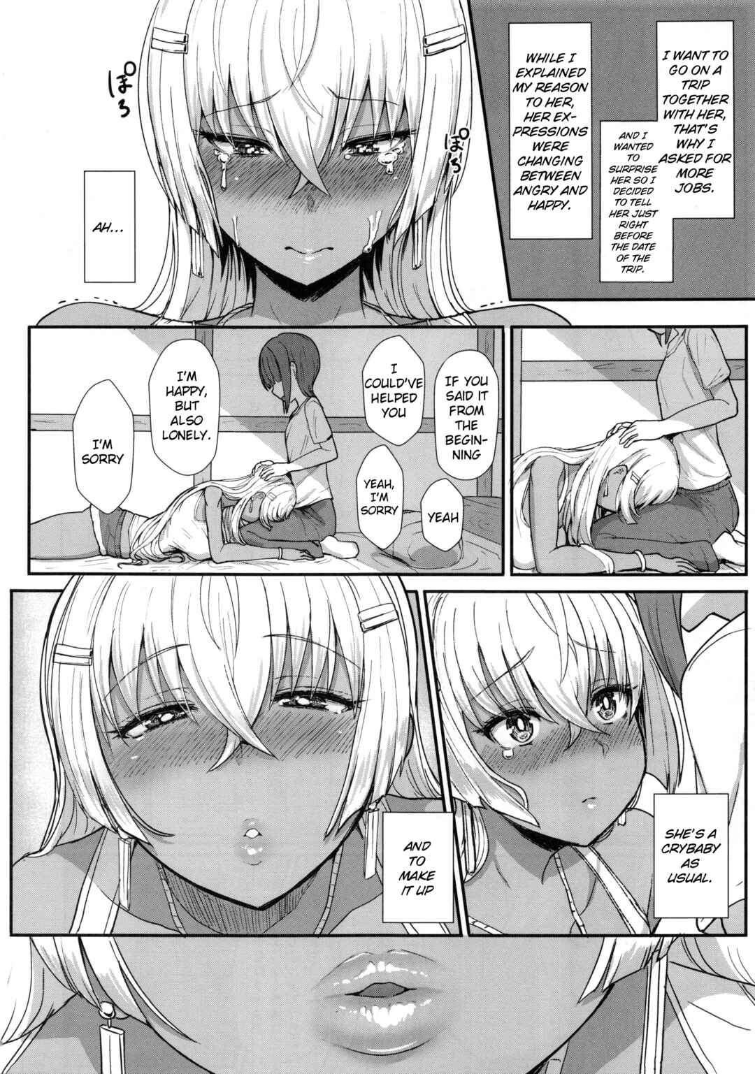 Page 5 Chapter 6 Heart Mark Motto Oome.