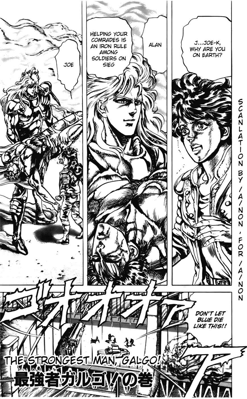 Page 1 Chapter 21 CYBER Blue