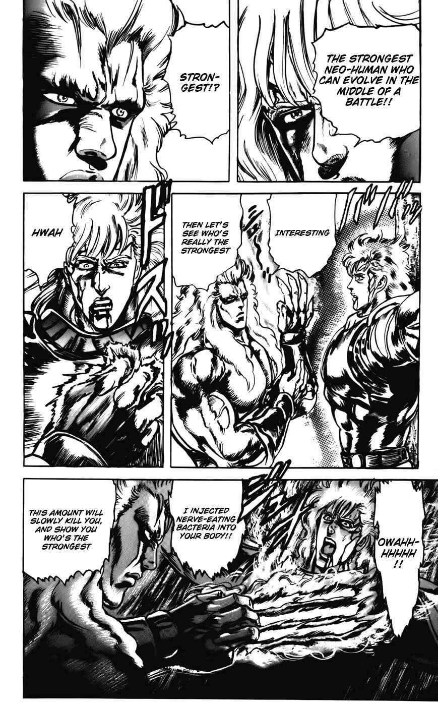 Page 17 Chapter 21 CYBER Blue