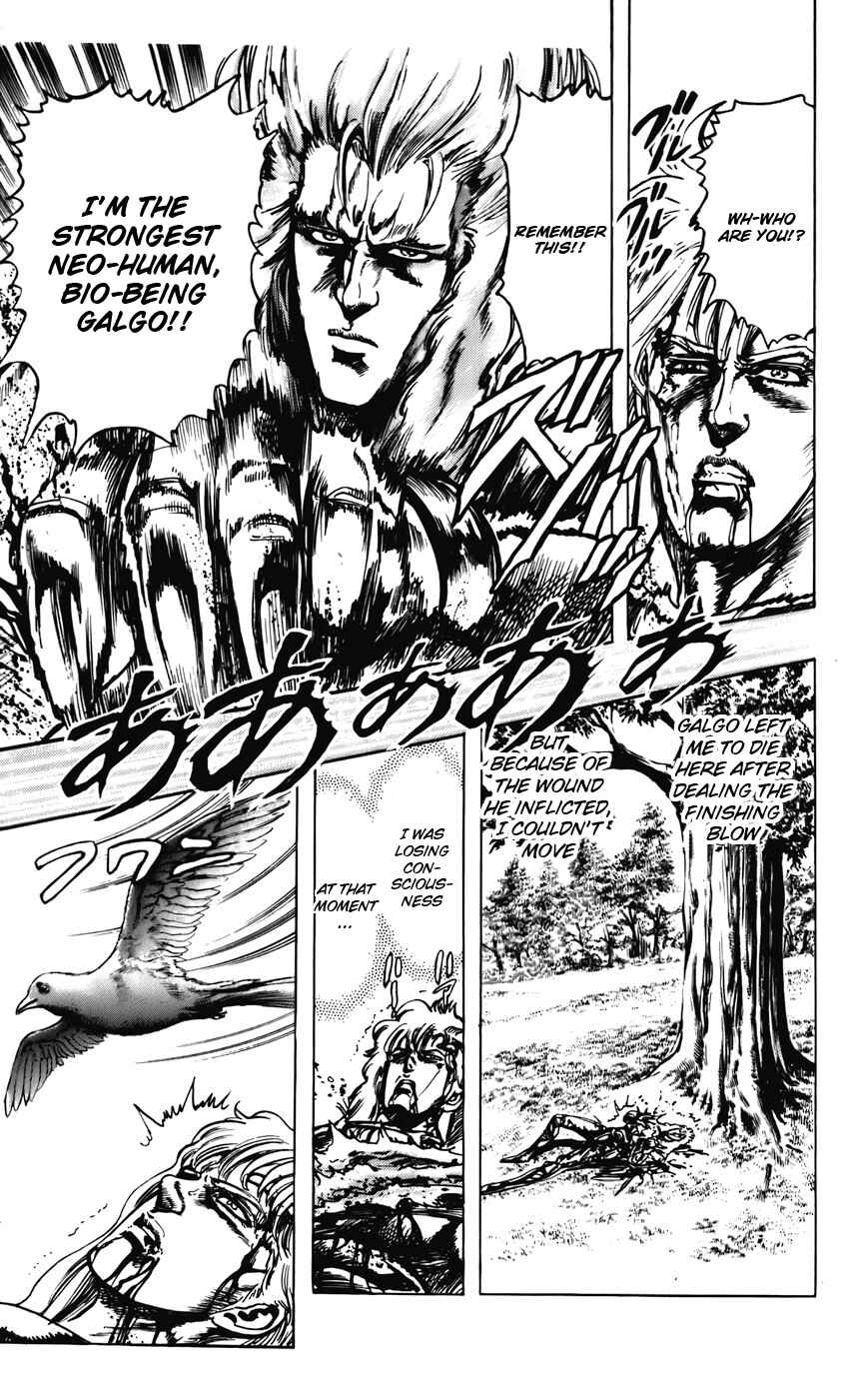 Page 18 Chapter 21 CYBER Blue