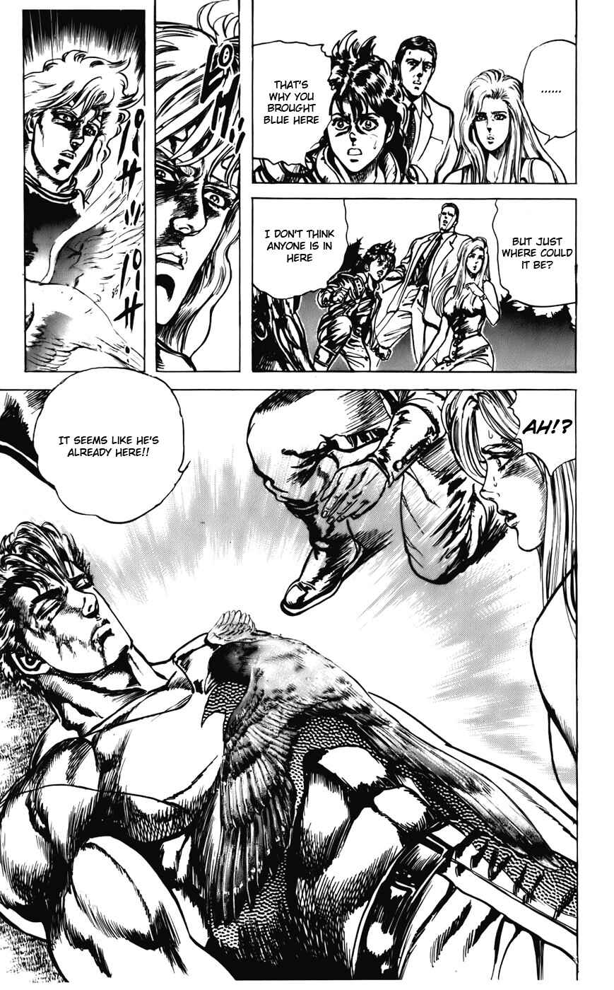 Page 20 Chapter 21 CYBER Blue