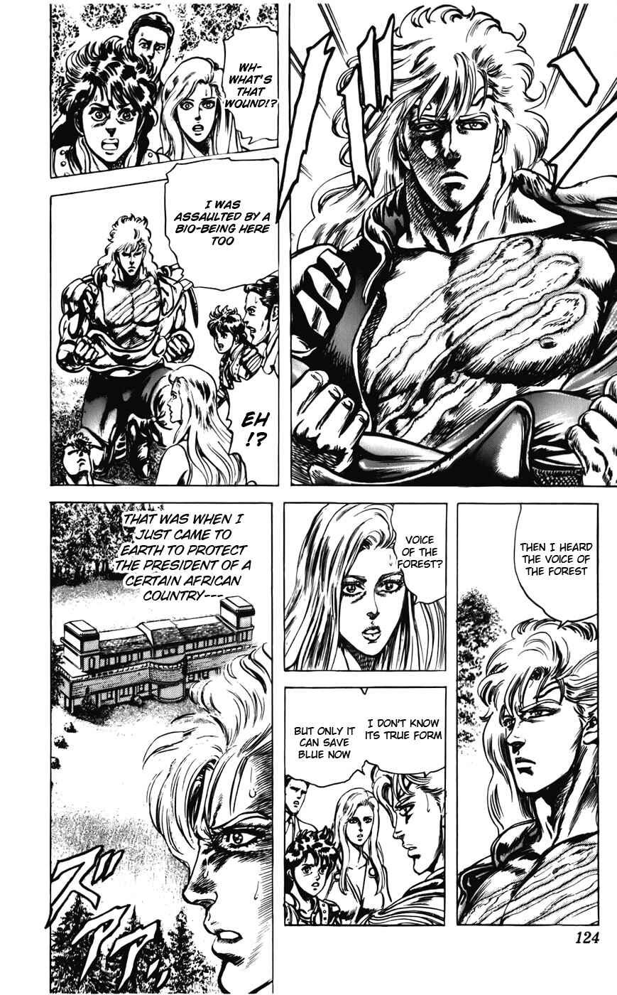 Page 7 Chapter 21 CYBER Blue