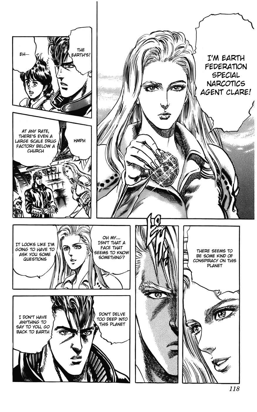 Page 14 Chapter 12 CYBER Blue