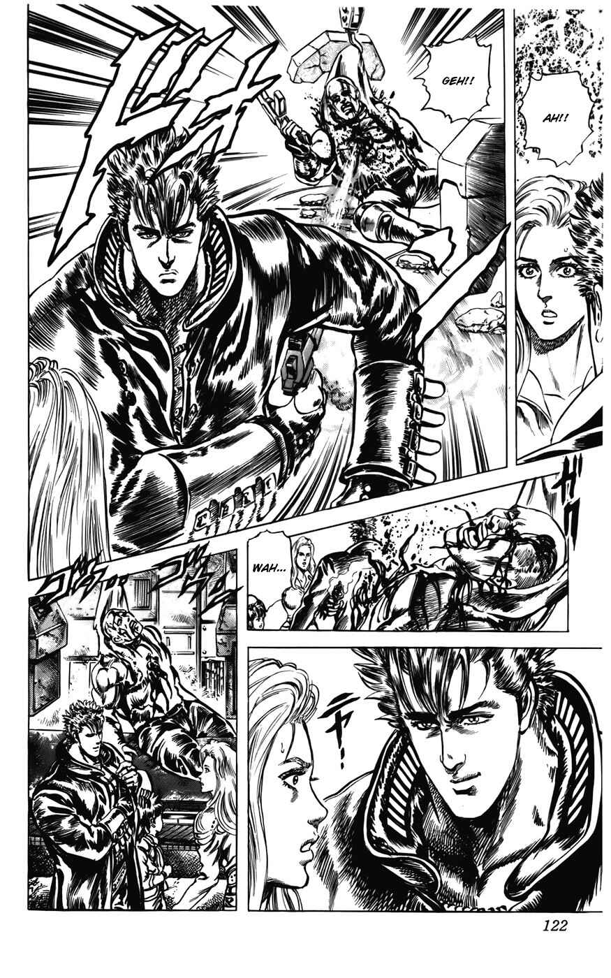 Page 18 Chapter 12 CYBER Blue