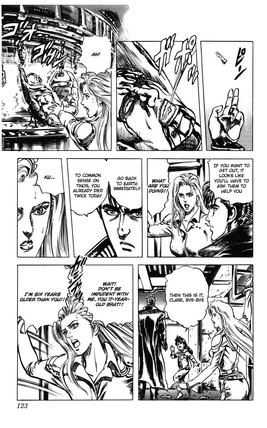 Page 19 Chapter 12 CYBER Blue