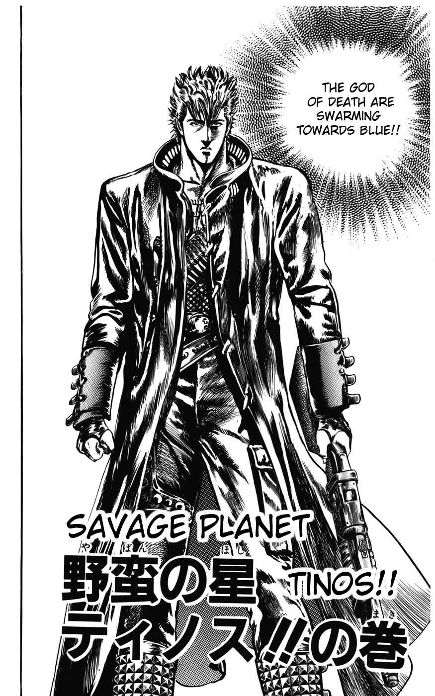 Page 2 Chapter 12 CYBER Blue