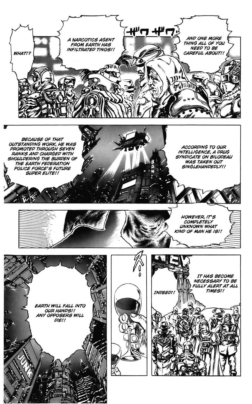 Page 3 Chapter 12 CYBER Blue