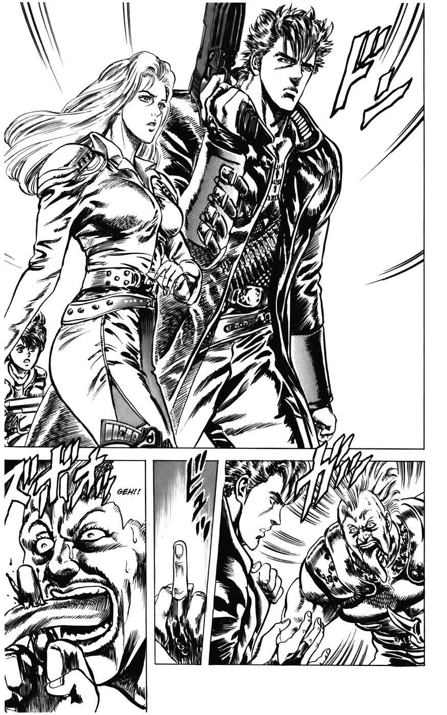 Page 7 Chapter 12 CYBER Blue