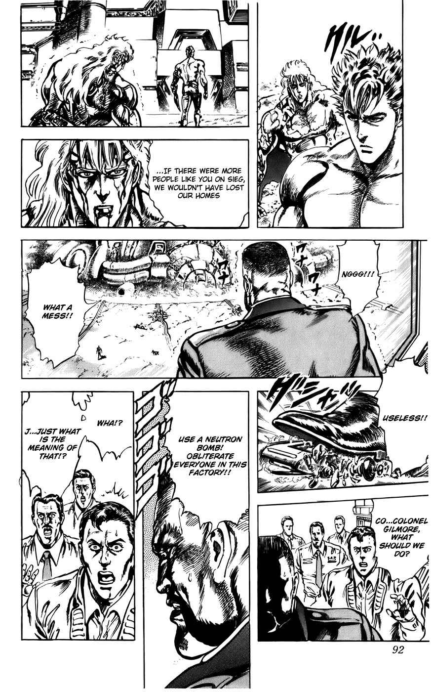 Page 12 Chapter 11 CYBER Blue