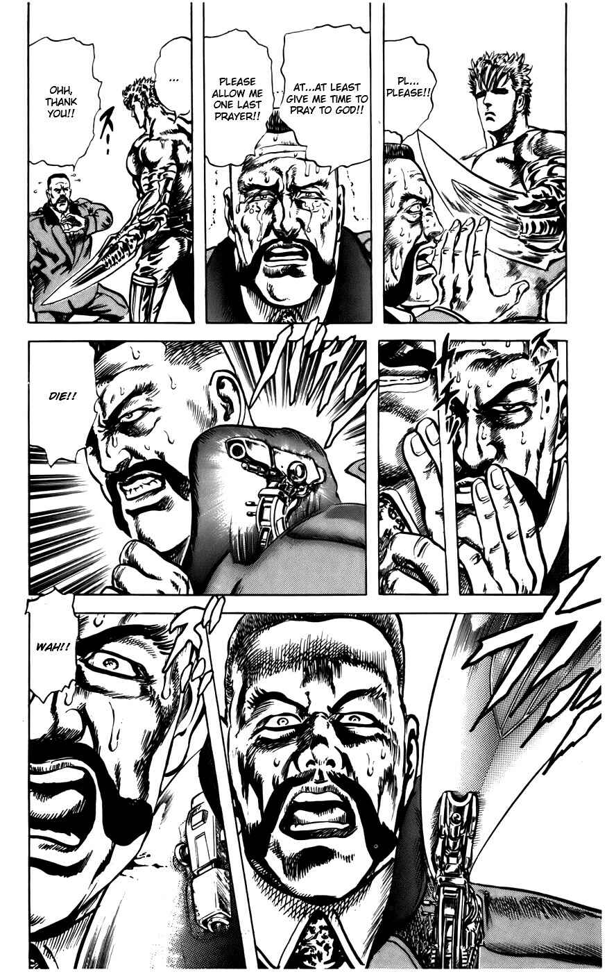 Page 16 Chapter 11 CYBER Blue