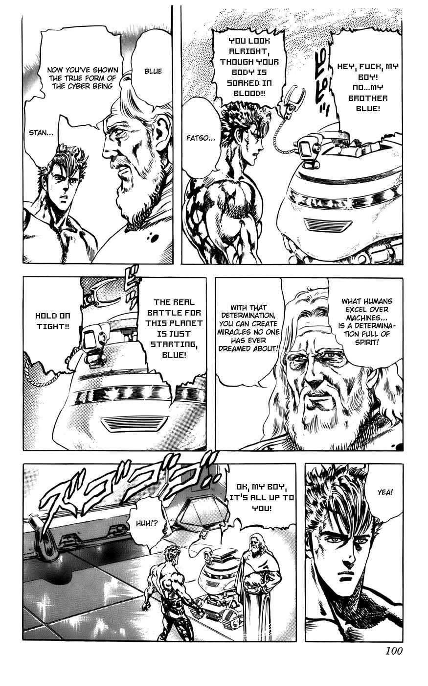 Page 20 Chapter 11 CYBER Blue
