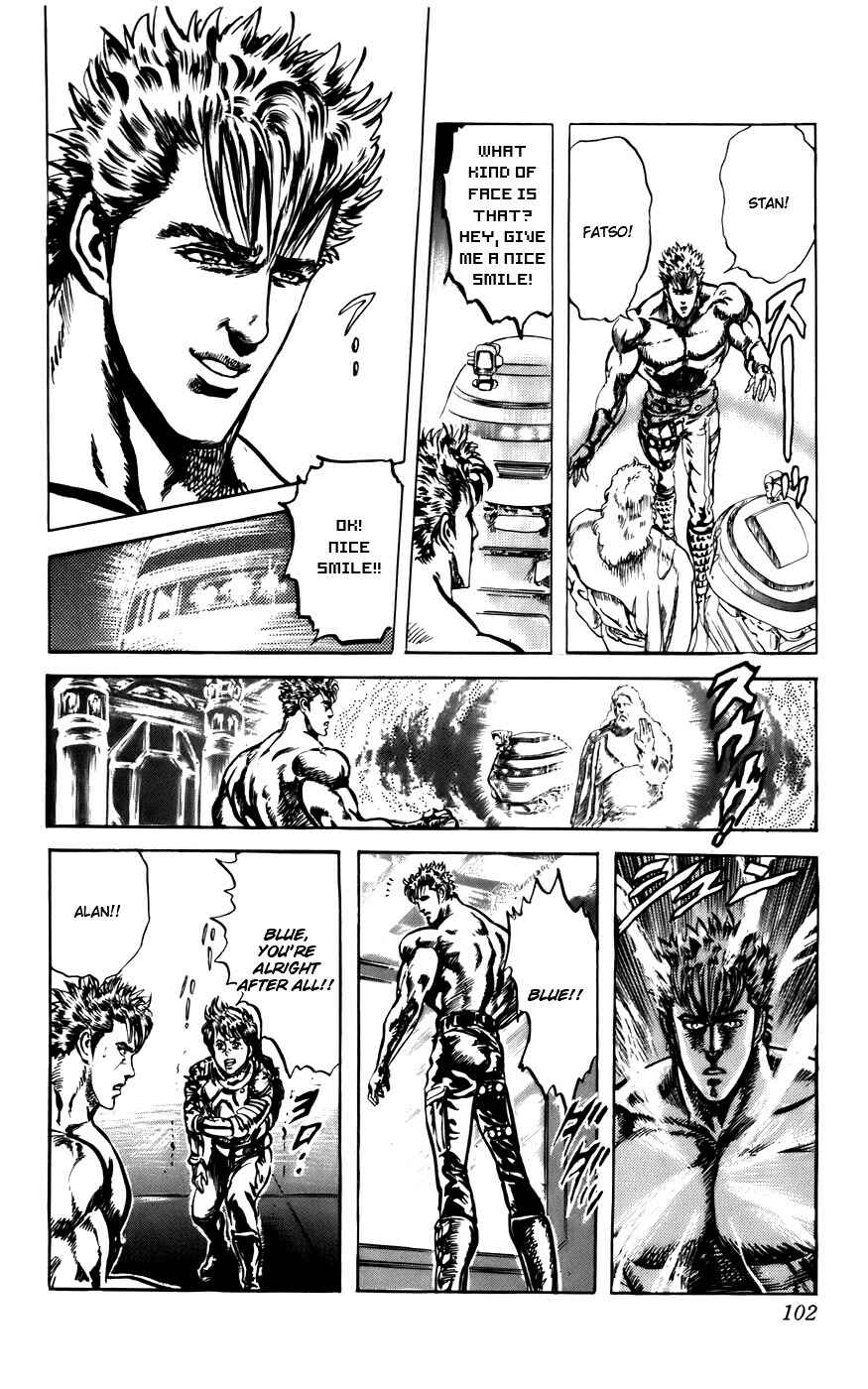 Page 22 Chapter 11 CYBER Blue