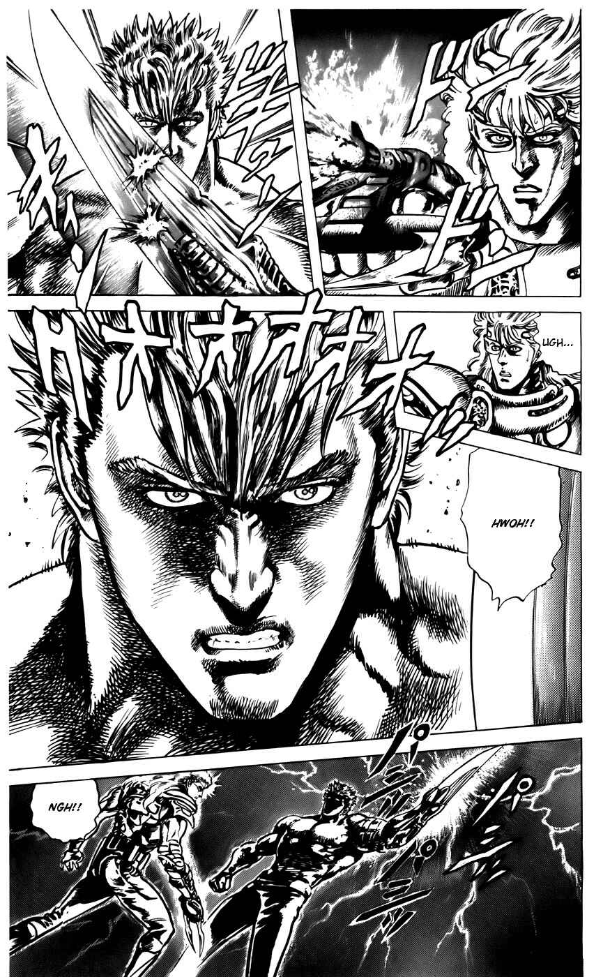 Page 3 Chapter 11 CYBER Blue