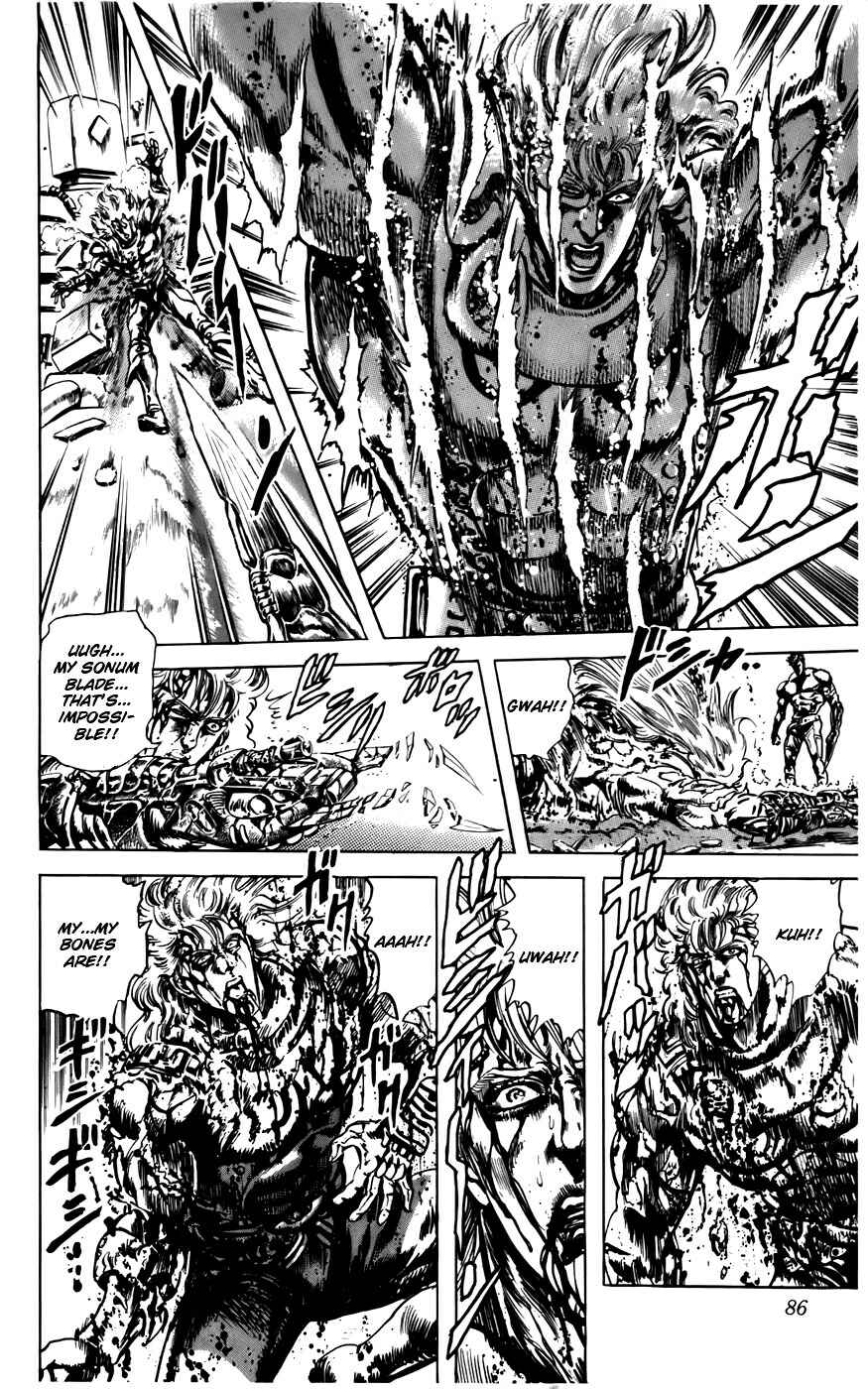 Page 6 Chapter 11 CYBER Blue