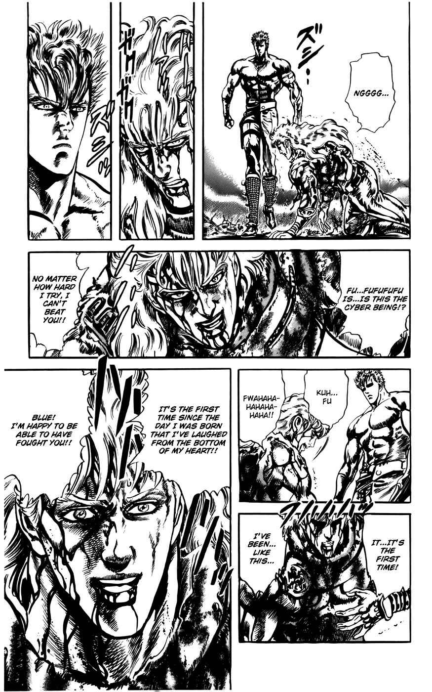 Page 7 Chapter 11 CYBER Blue