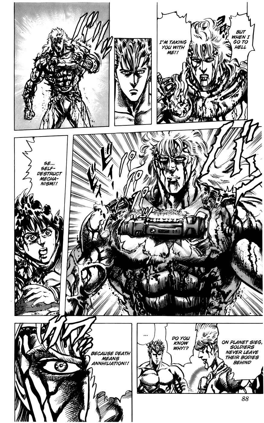 Page 8 Chapter 11 CYBER Blue
