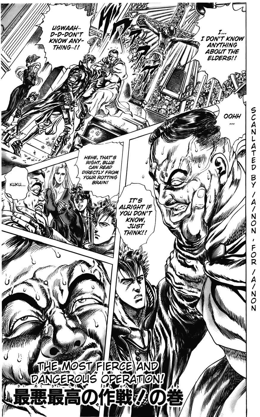 Page 1 Chapter 15 CYBER Blue