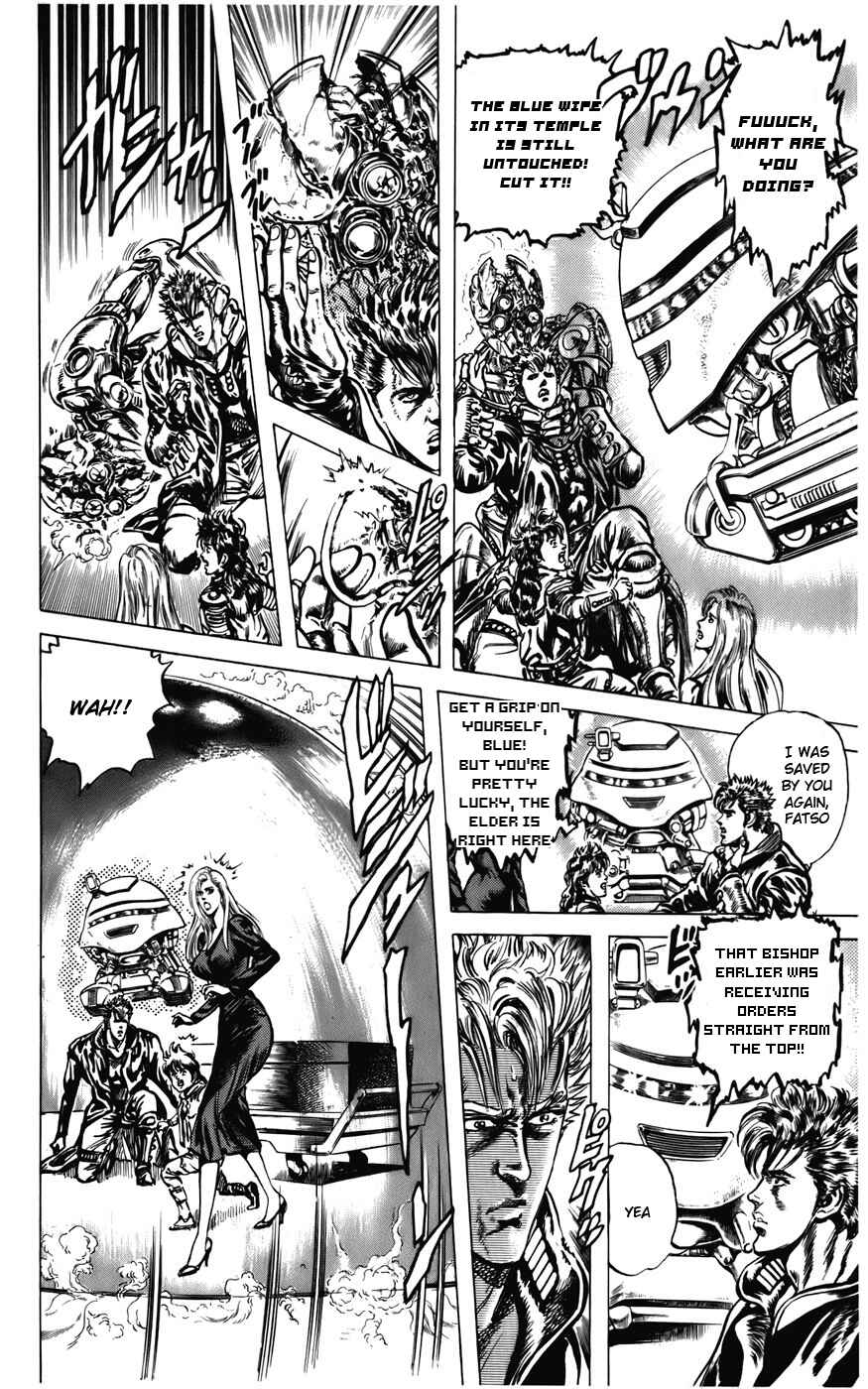 Page 12 Chapter 15 CYBER Blue
