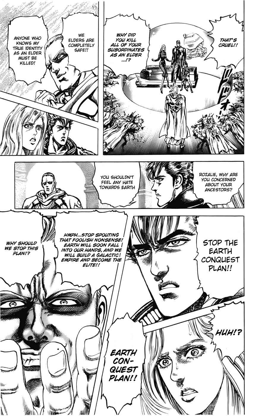 Page 17 Chapter 15 CYBER Blue