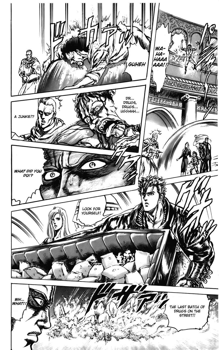 Page 20 Chapter 15 CYBER Blue