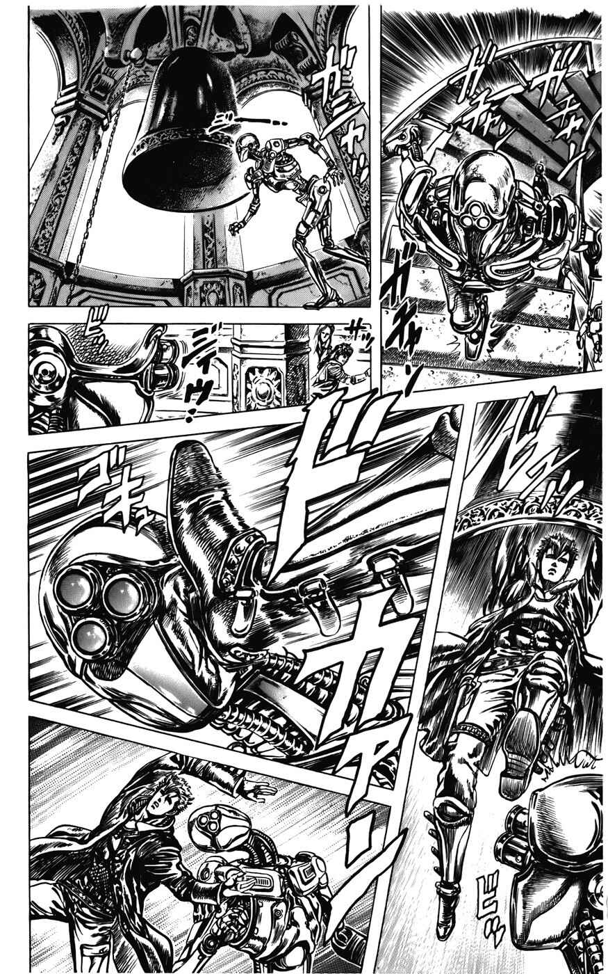 Page 8 Chapter 15 CYBER Blue