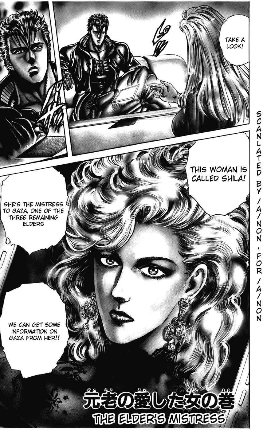 Page 1 Chapter 17 CYBER Blue
