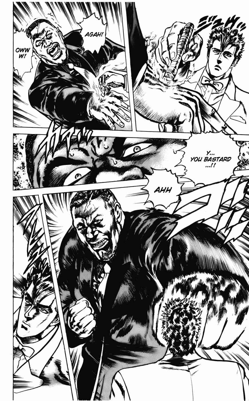 Page 18 Chapter 17 CYBER Blue