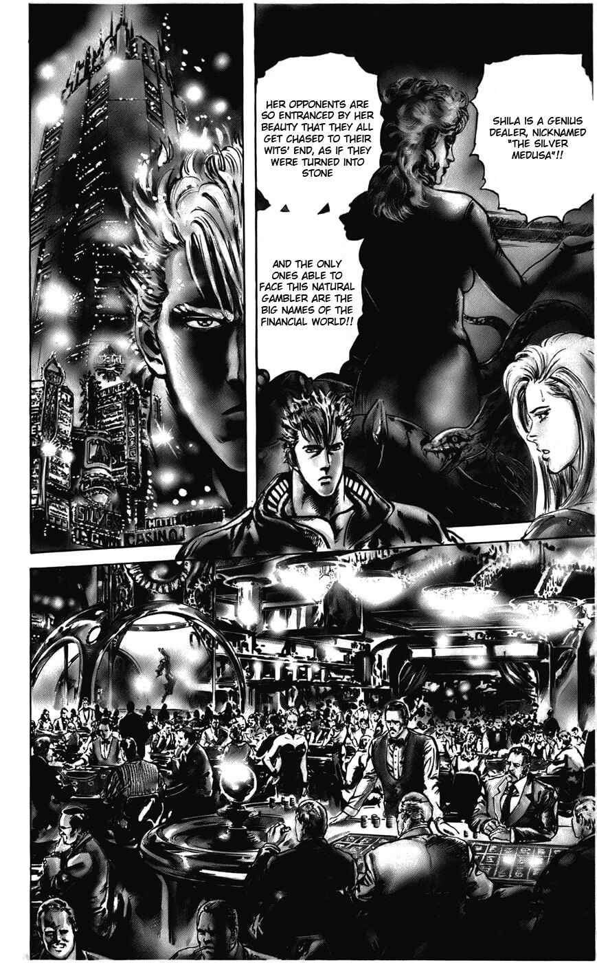 Page 4 Chapter 17 CYBER Blue