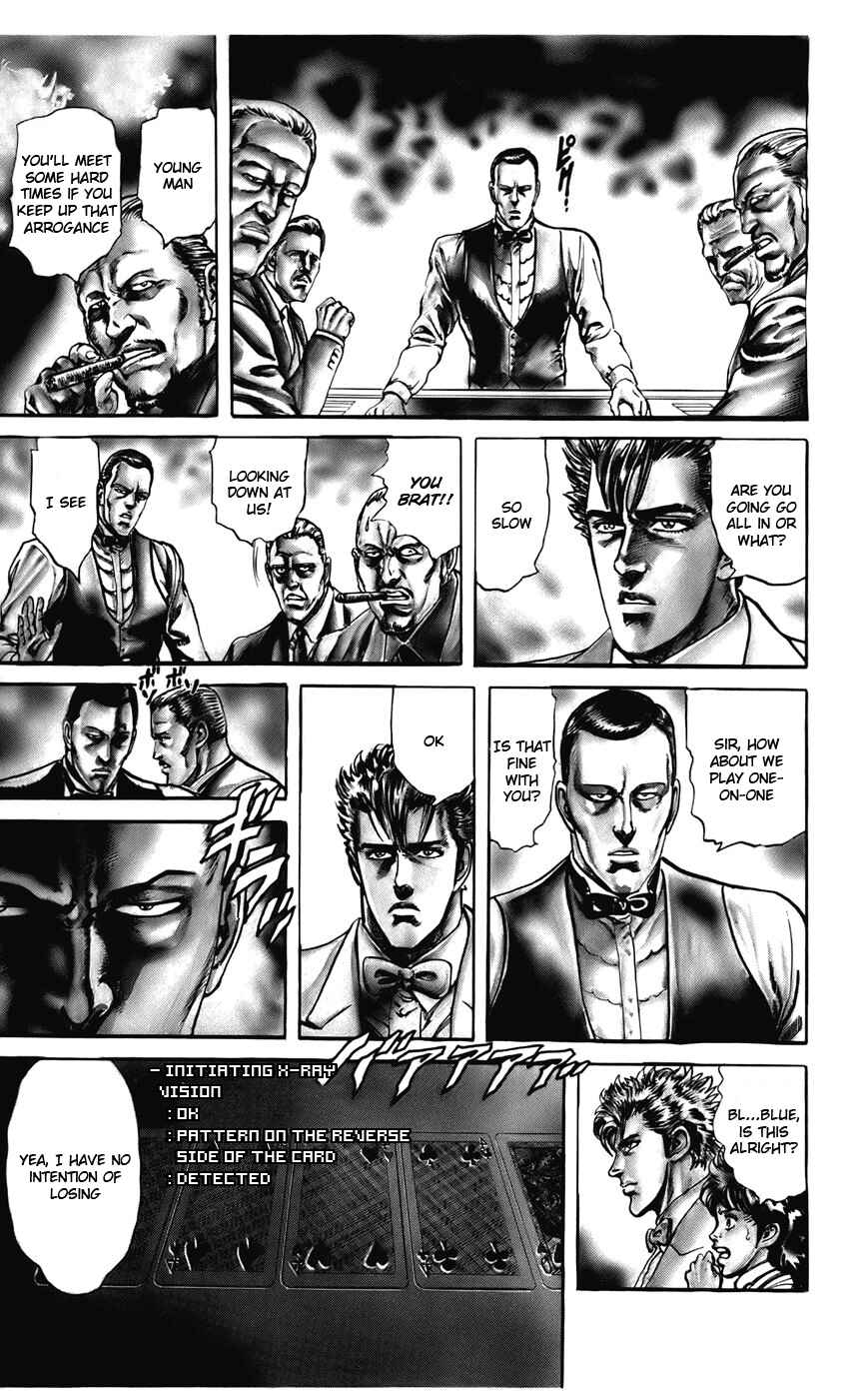 Page 7 Chapter 17 CYBER Blue