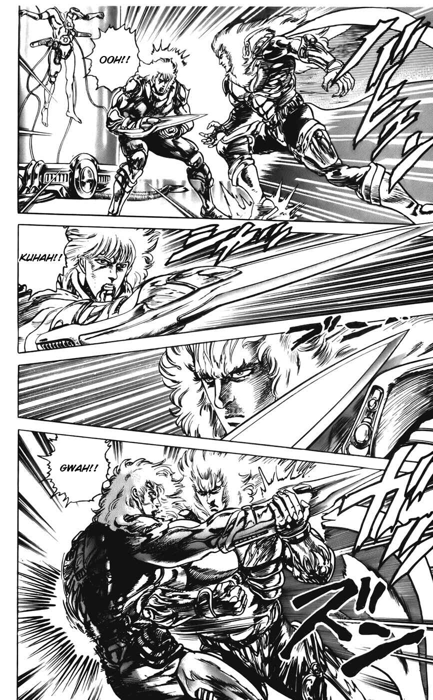 Page 10 Chapter 28 CYBER Blue