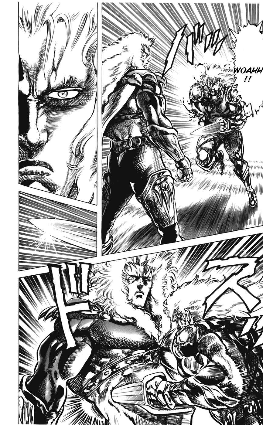Page 14 Chapter 28 CYBER Blue