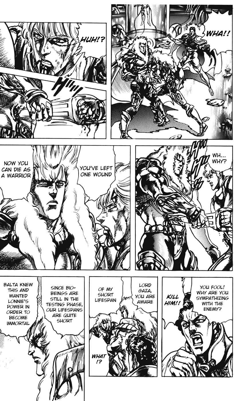 Page 15 Chapter 28 CYBER Blue