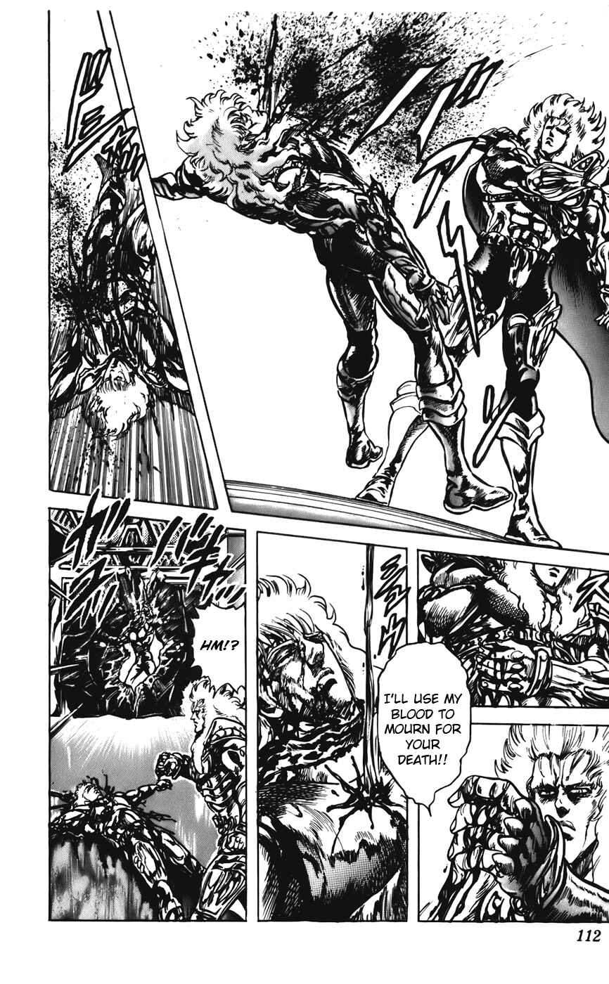 Page 18 Chapter 28 CYBER Blue
