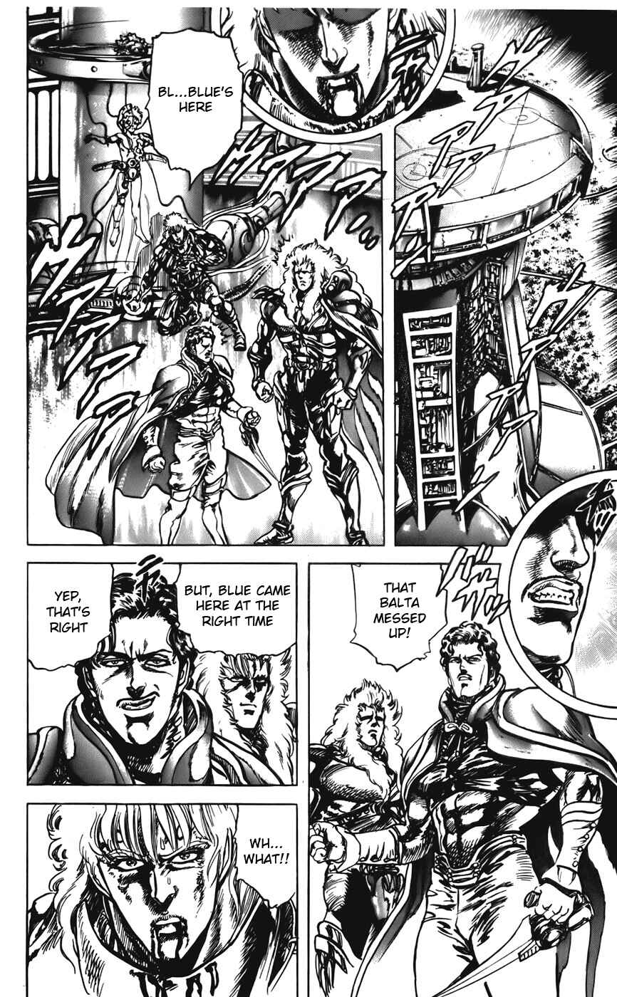 Page 6 Chapter 28 CYBER Blue