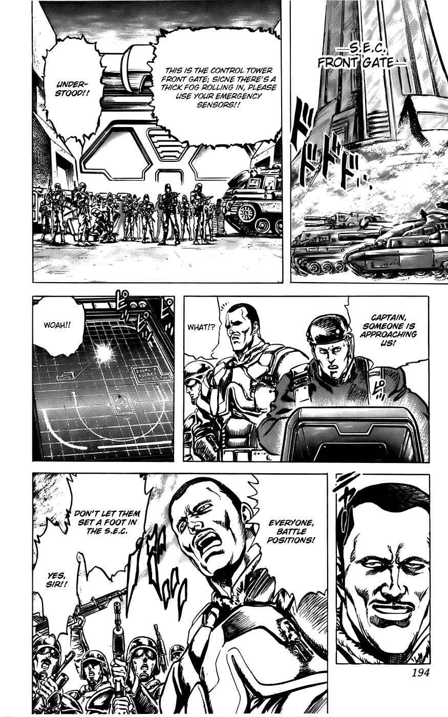 Page 13 Chapter 7 CYBER Blue
