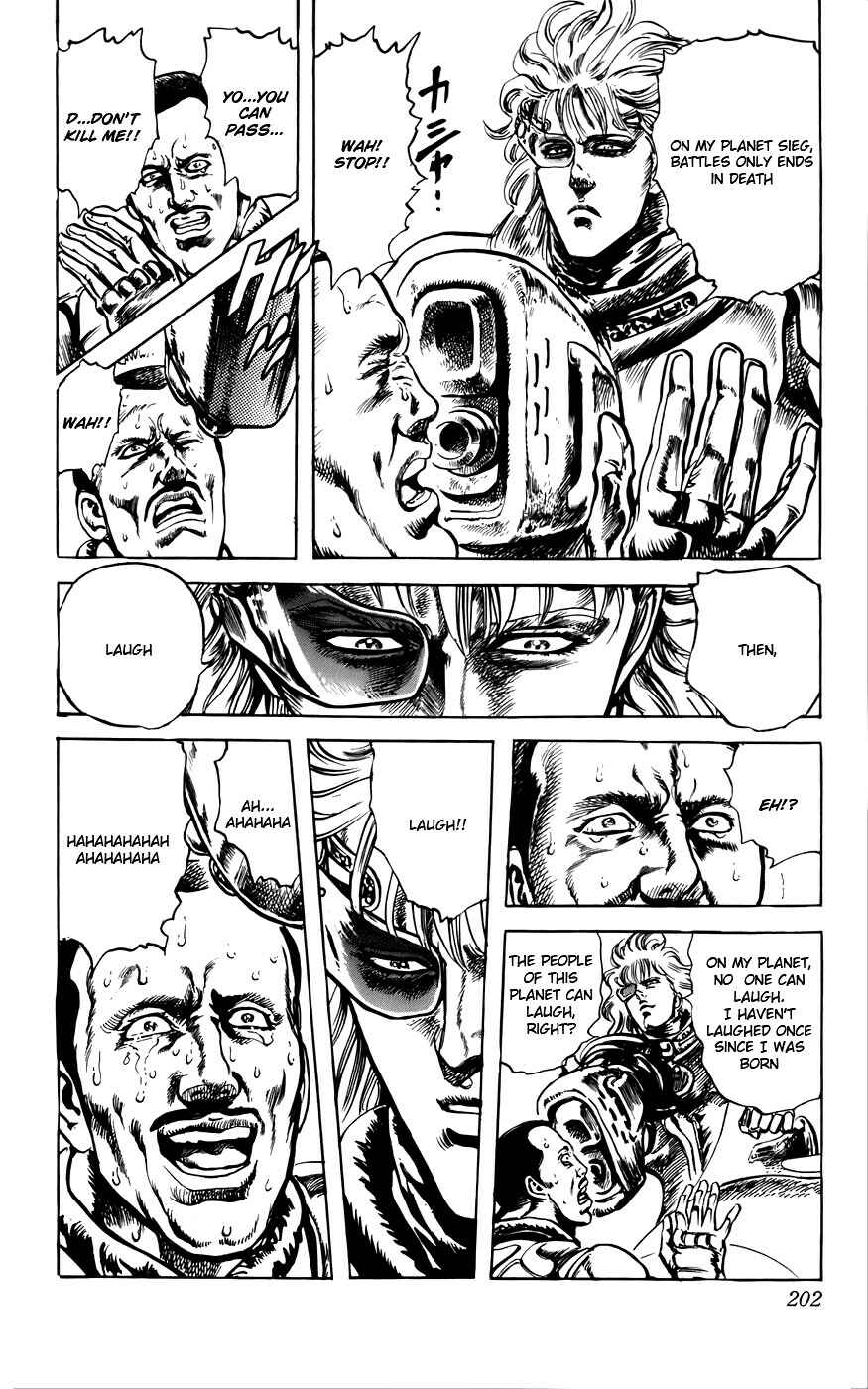 Page 21 Chapter 7 CYBER Blue