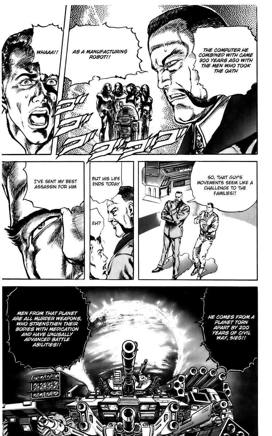 Page 8 Chapter 7 CYBER Blue