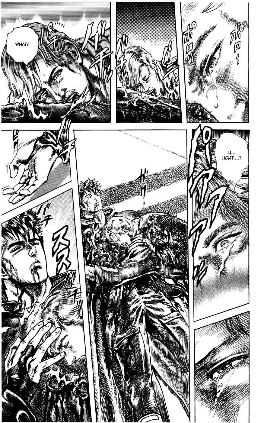 Page 10 Chapter 4 CYBER Blue